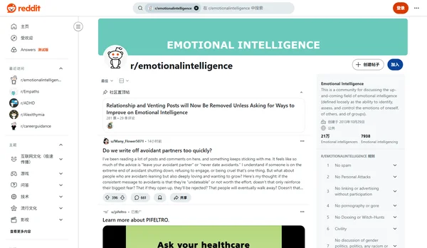 r/emotionalintelligence - Reddit